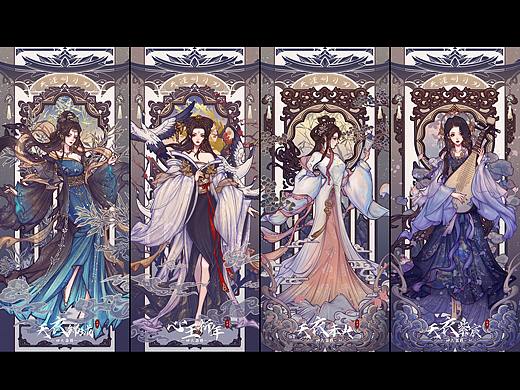 【天涯明月刀 ✤ 四大名绣】