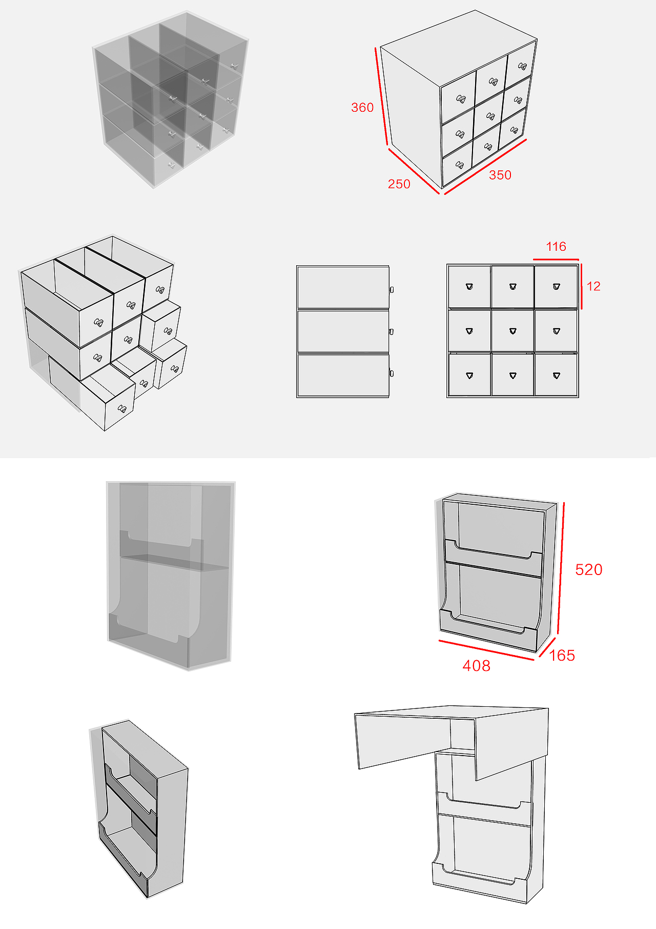 产品制图/CDR绘图/三维建模渲染/安装说明