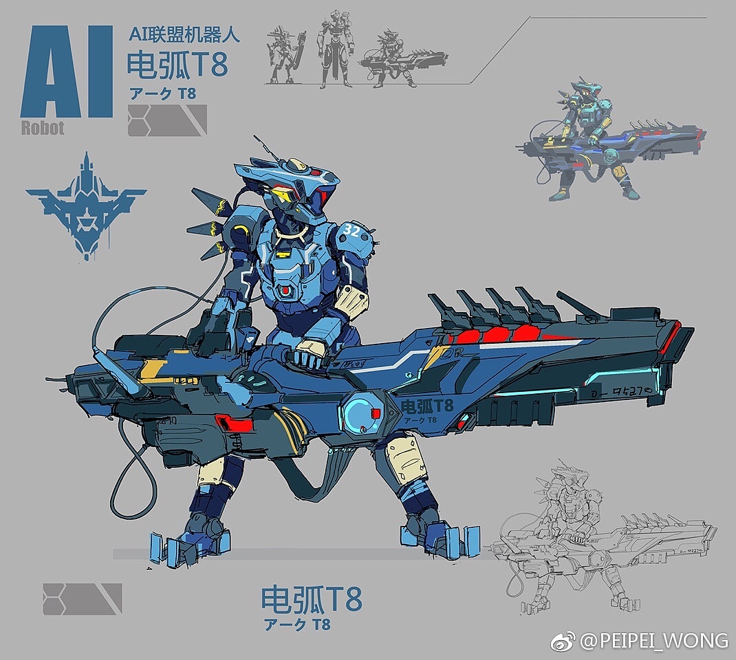 2017的科幻作品练习（图ZMTAxNTQ0MTE2） - 概念设定 - 站酷设计师PEIPEI_WONG原创素材 - 站酷ZCOOL