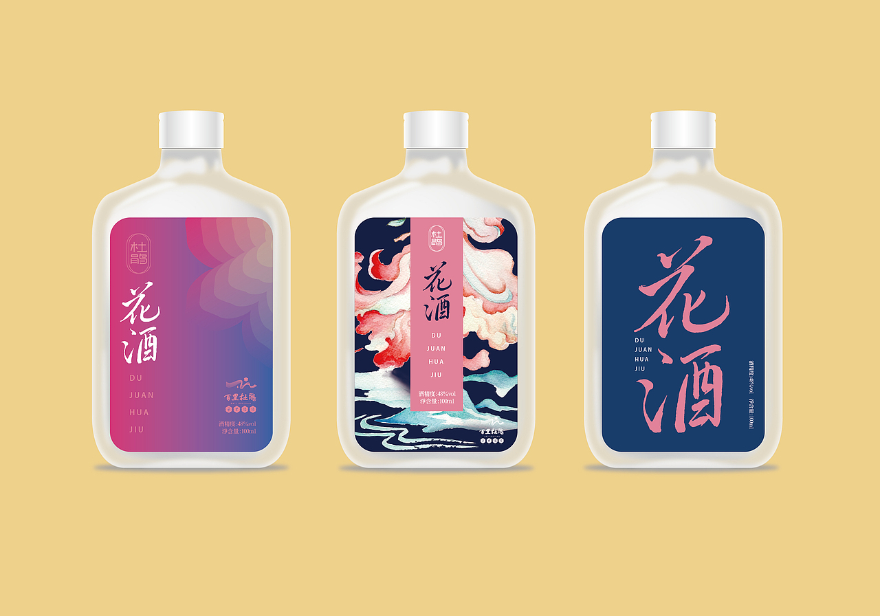 怎么重新用视觉语言重构百里杜鹃的故事?