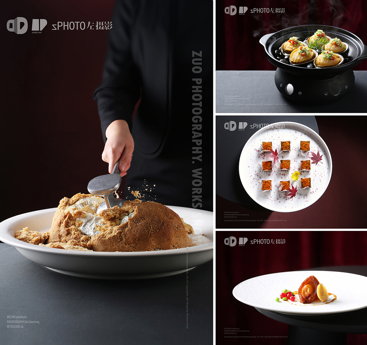 美食摄影【2021年度摄影作品合集】@左摄影（图ZMjg5ODk4MzA0） - 美食摄影 - 站酷设计师左摄影z原创素材 - 站酷ZCOOL