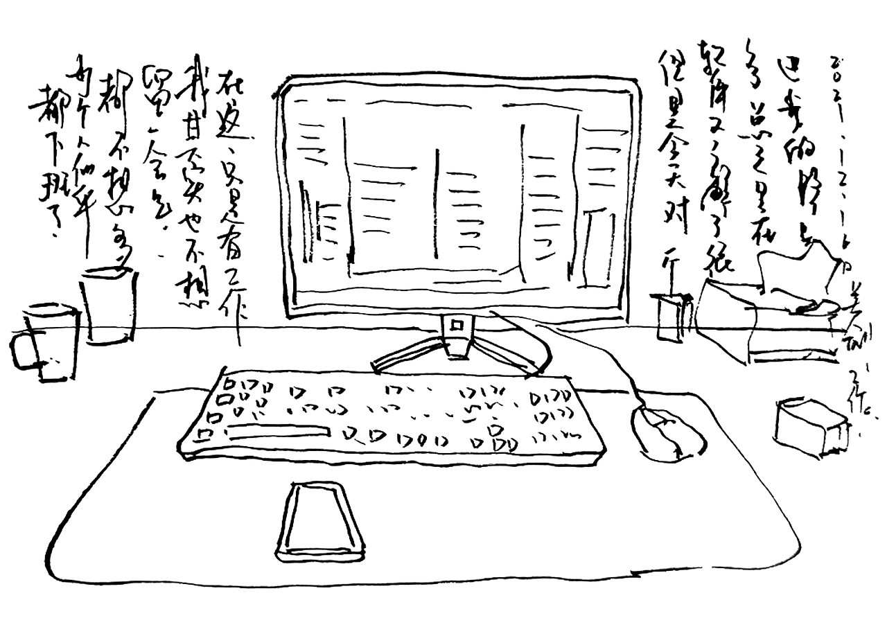 速写2022（图ZMjkyOTI2MTYw） - 绘画 - 站酷设计师大关撩画原创素材 - 站酷ZCOOL