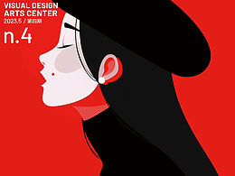 我喜欢