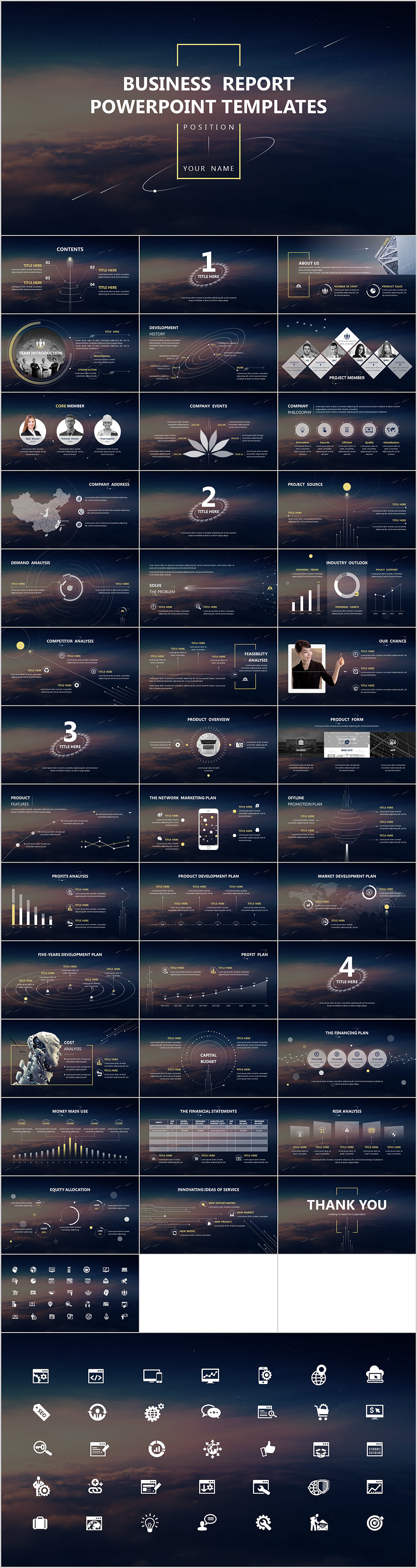 星空科技IOS商业融资创业计划书企业宣传商务扁平40页完整PPT模板