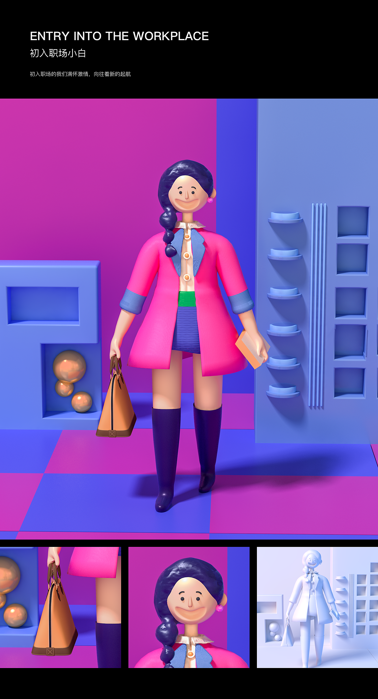 superstar原创 018b045f1027cca801215aa0f85733.png@1280w_1l_2o_100sh.png