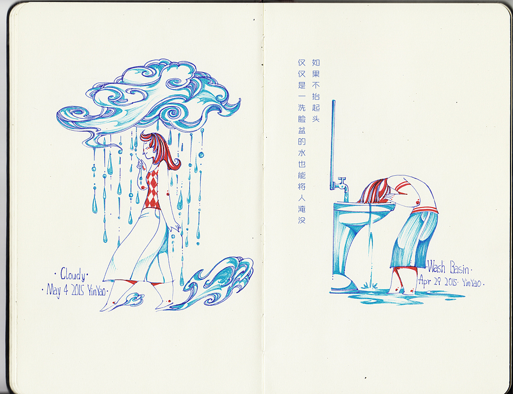 YY的速写本—《花开集》2015年4月-5月(图ZMjc3OTU0ODg=) - 艺术插画 - 站酷设计师殷尧原创素材 - 站酷ZCOOL