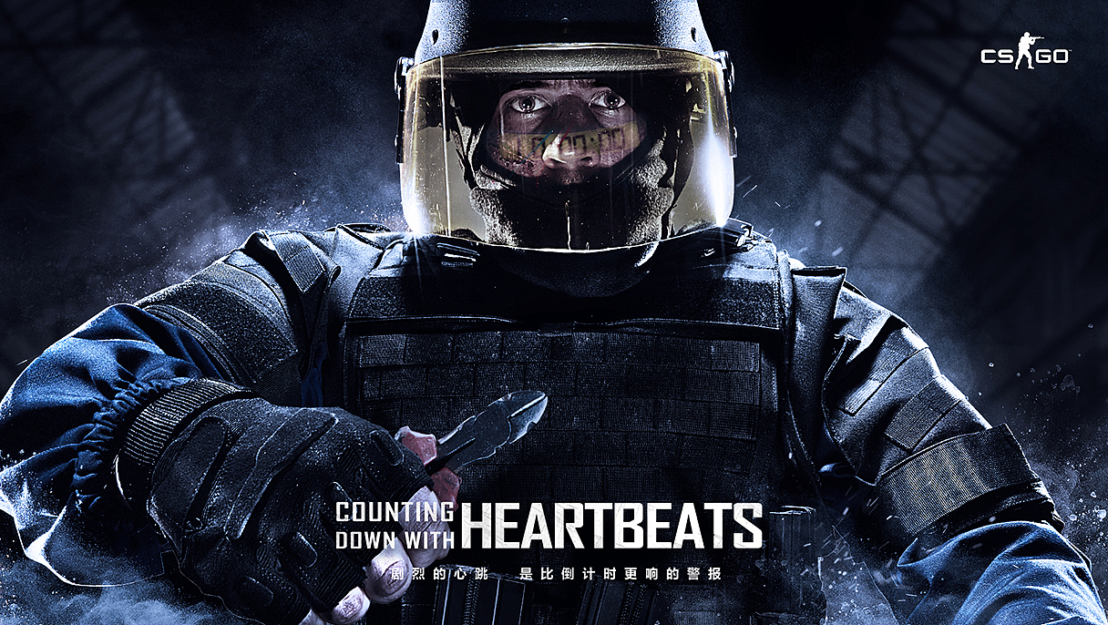 CS:GO 发布及公测视觉创意设计回顾