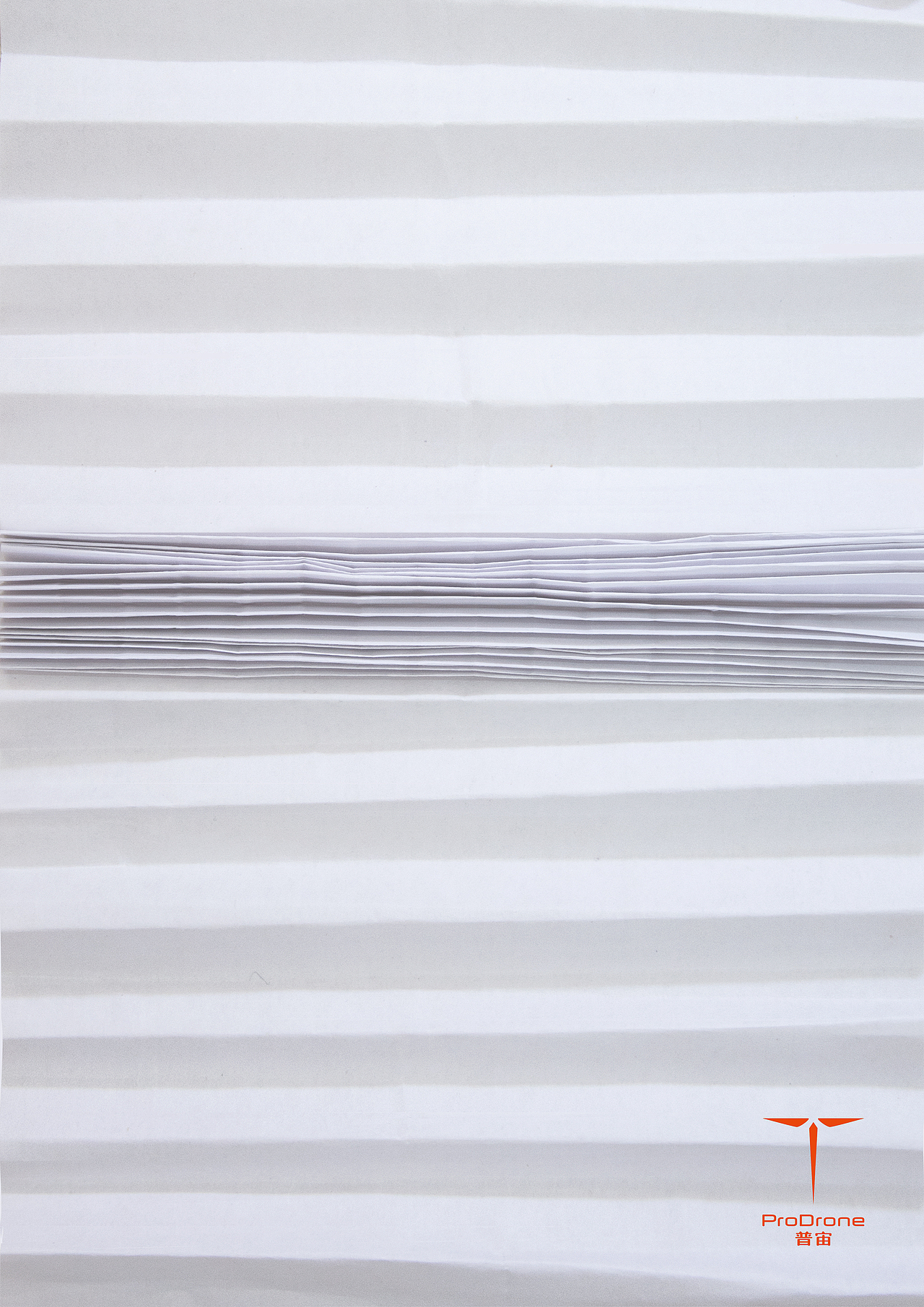 折叠无人机（江西省三等）