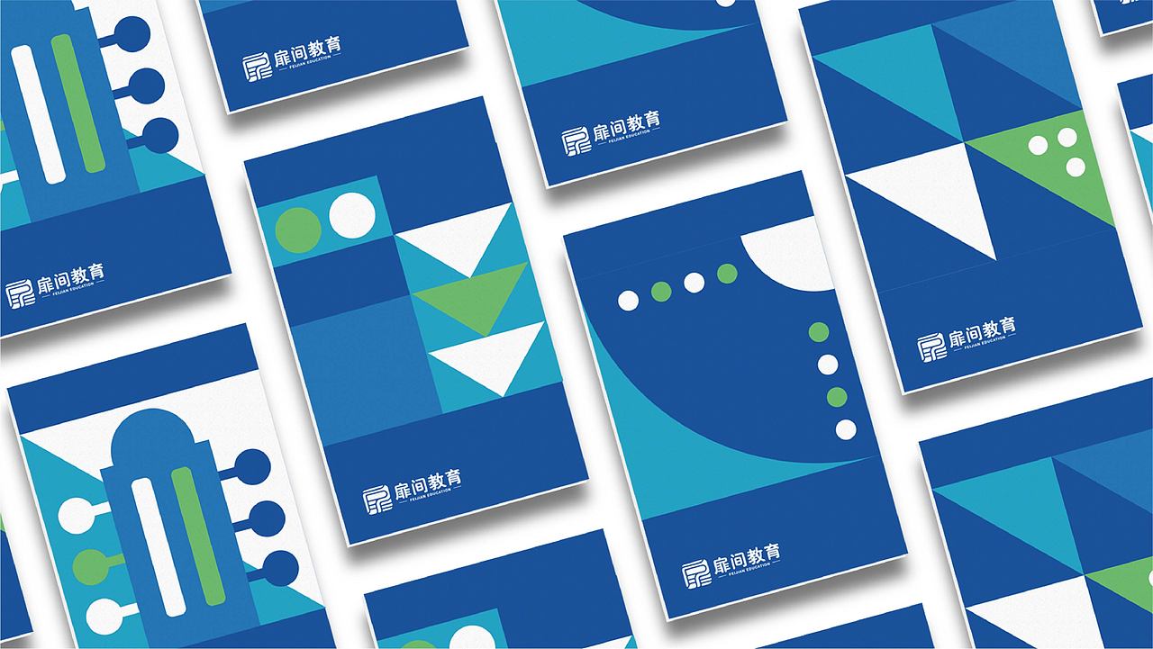 几何构成-[扉间教育]-音乐学院-logo设计-品牌提案（图ZMTkwNDczNDYw） - 品牌 - 站酷设计师阳光开朗大女孩原创素材 - 站酷ZCOOL