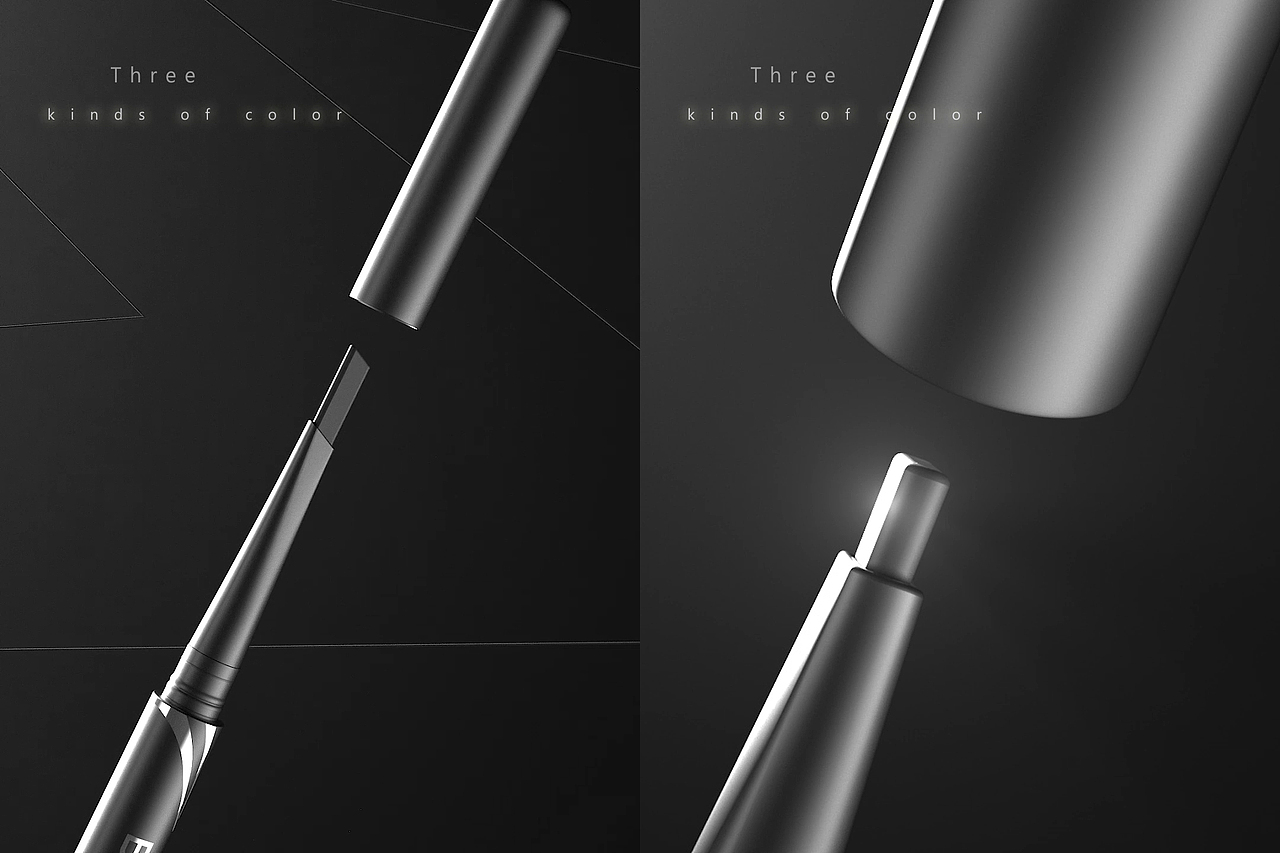 C4D眉笔产品动画