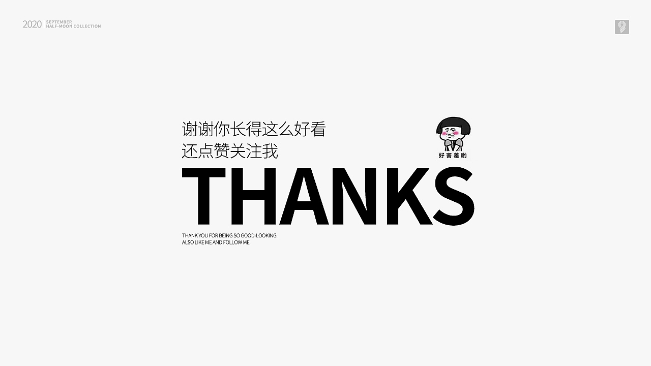 LOGO（图ZMjI4NDAzNzAw） - Logo - 站酷设计师九划品牌设计原创素材 - 站酷ZCOOL