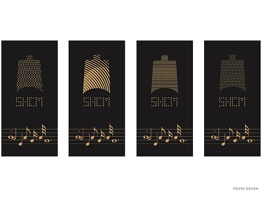 上海音乐学院 标志   已经使用