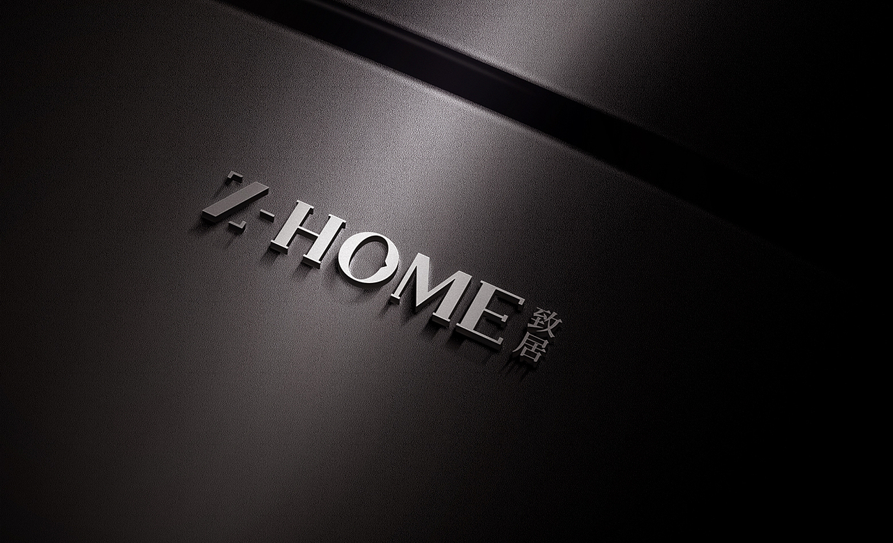 Z-HOME 致居（图ZMTIxODA4Mzc2） - 品牌 - 站酷设计师好西好品牌策划原创素材 - 站酷ZCOOL