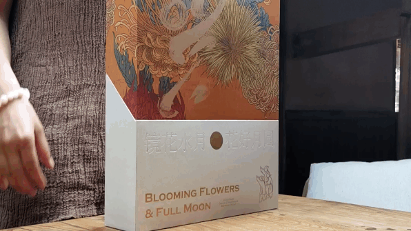 镜花水月-自然造物（图ZMjIyMDU2OTE2） - 生活用品 - 站酷设计师王猛涛Tee原创素材 - 站酷ZCOOL