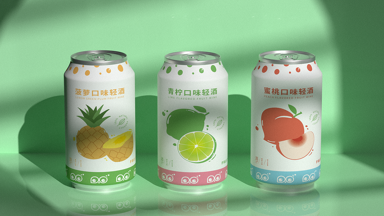 sipo醒泡轻酒品牌全案（图ZMjk1Nzg3NDMy） - 品牌 - 站酷设计师魔法师Luke原创素材 - 站酷ZCOOL