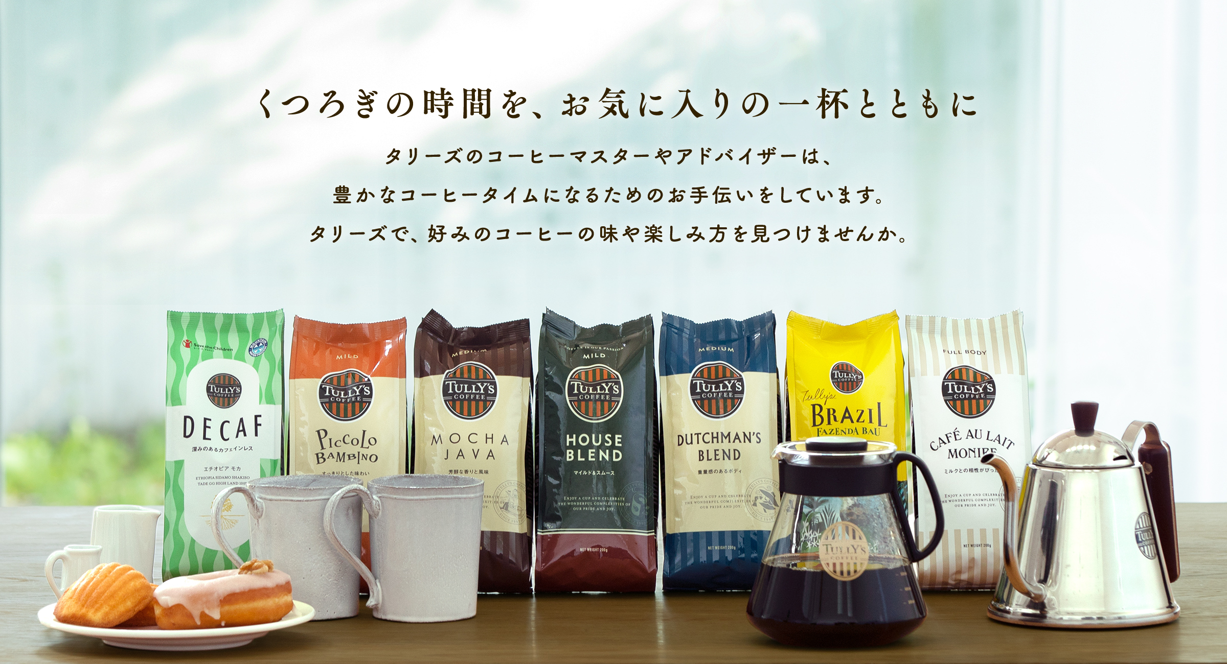 摄影鸡与咖啡虎的个人主页（封面预览） - 主页封面设置 - 站酷设计师摄影鸡与咖啡虎原创素材 - 站酷ZCOOL