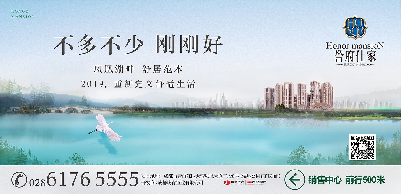 提报（图ZMTcxNTE0Nzcy） - 海报 - 站酷设计师红色兔子原创素材 - 站酷ZCOOL