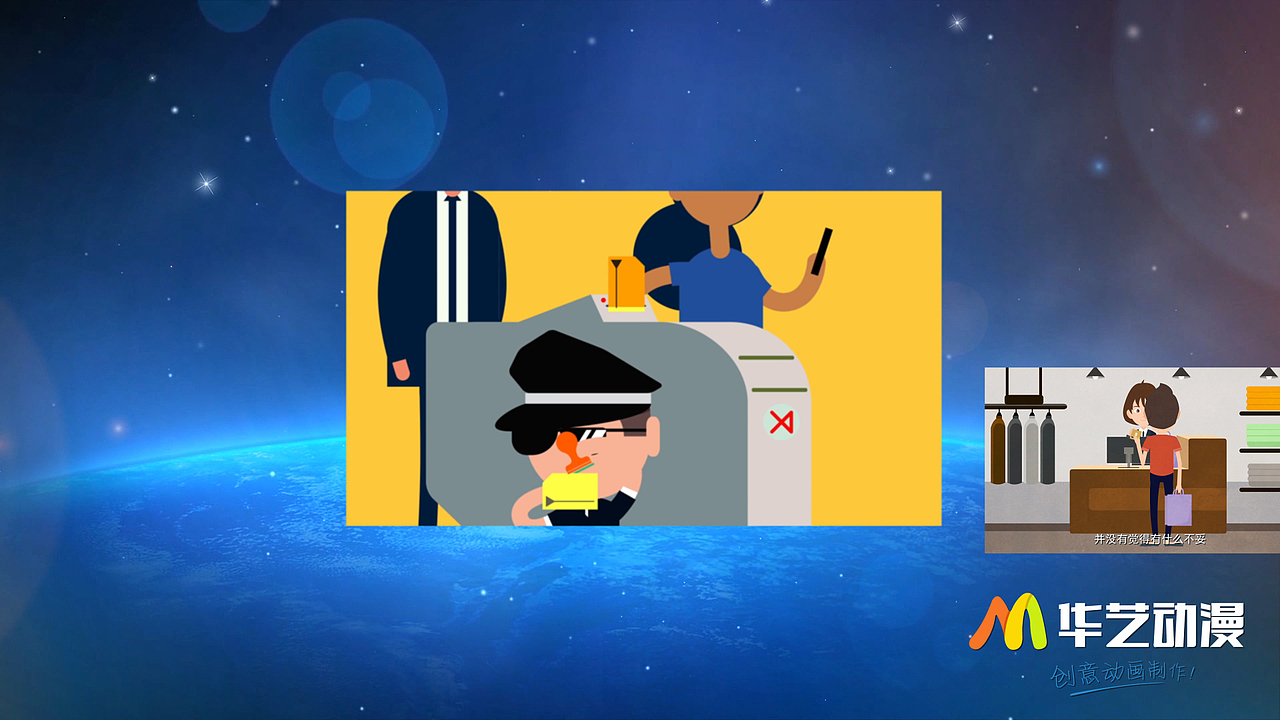 作品合集（图ZMTk0NzY5MTk2） - 动画片 - 站酷设计师x17835444494原创素材 - 站酷ZCOOL