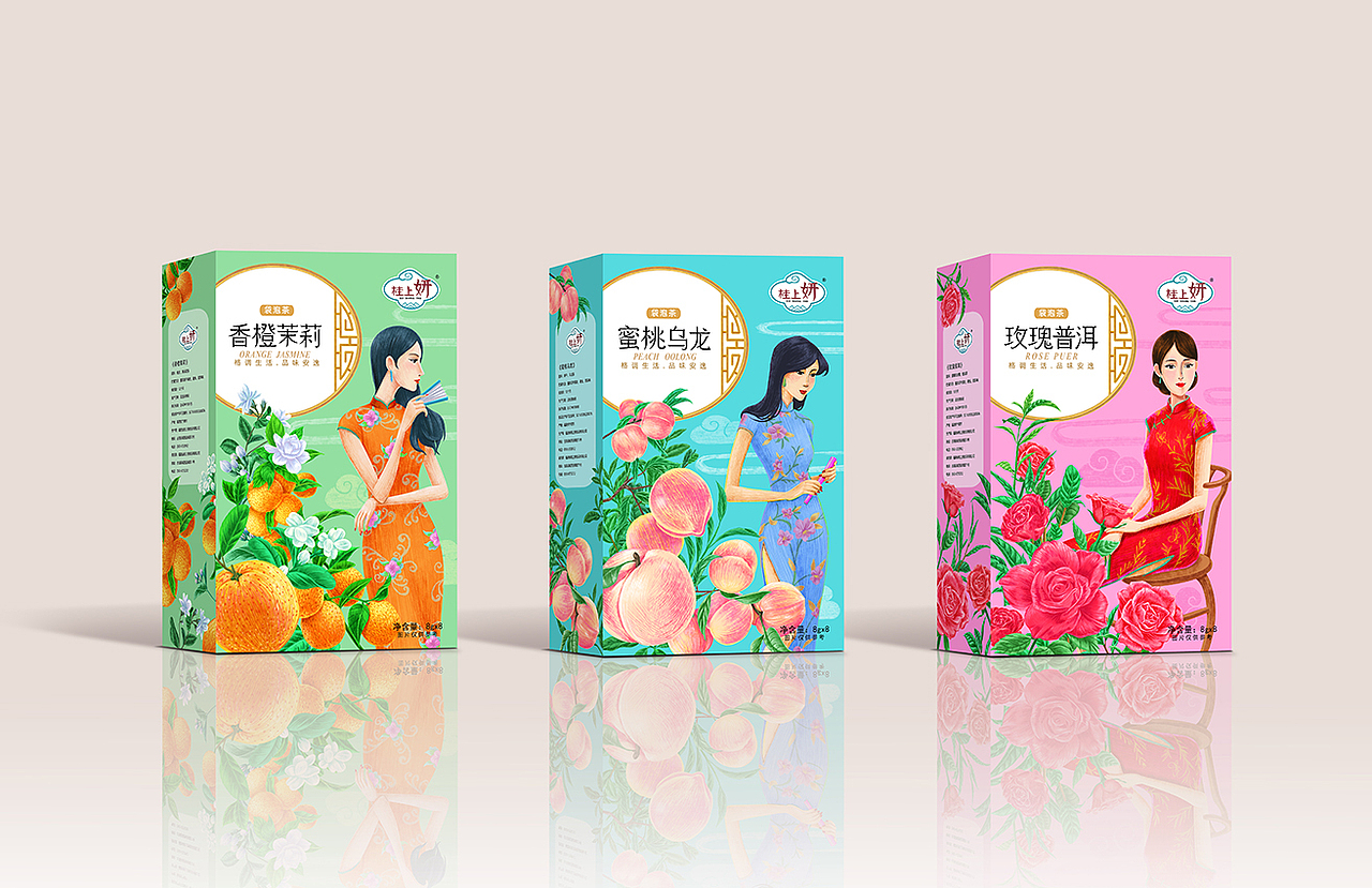 花果茶包装设计（图ZMjAyMjU4ODE2） - 包装 - 站酷设计师子韦原创素材 - 站酷ZCOOL