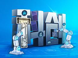 2020總結(jié)之金融海報(bào)