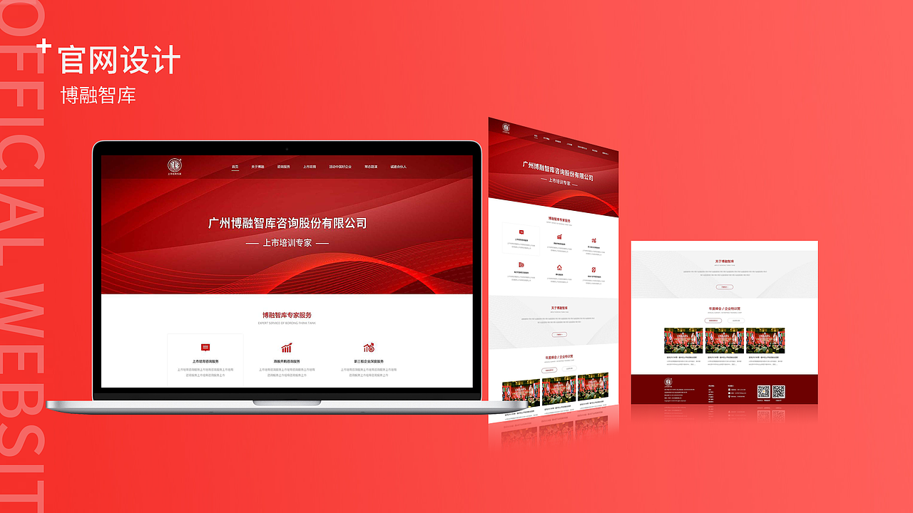 ui作品集（图ZMjUwMjUyOTI4） - APP界面 - 站酷设计师saisai816原创素材 - 站酷ZCOOL