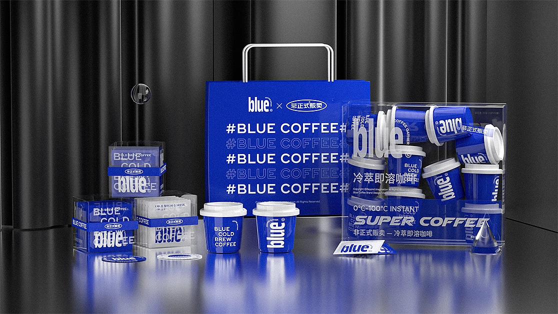 blue coffeex想象之外丨唤醒内心深处的自己