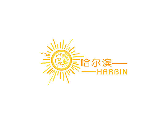 太阳