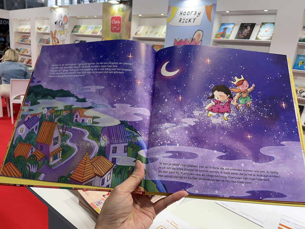 我的新绘本《叽里咕噜星球》在博洛尼亚童书展（图ZMzY2NDIxNDAw） - 儿童插画 - 站酷设计师JZY09原创素材 - 站酷ZCOOL