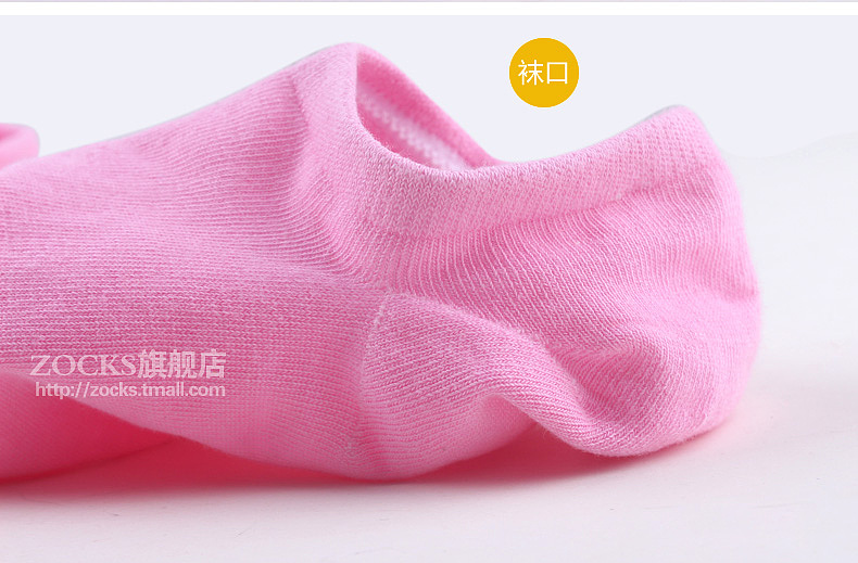 船襪拍攝（圖ZMTc5NzUwODg=） - 產(chǎn)品攝影 - 站酷設計師書愉原創(chuàng)素材 - 站酷ZCOOL