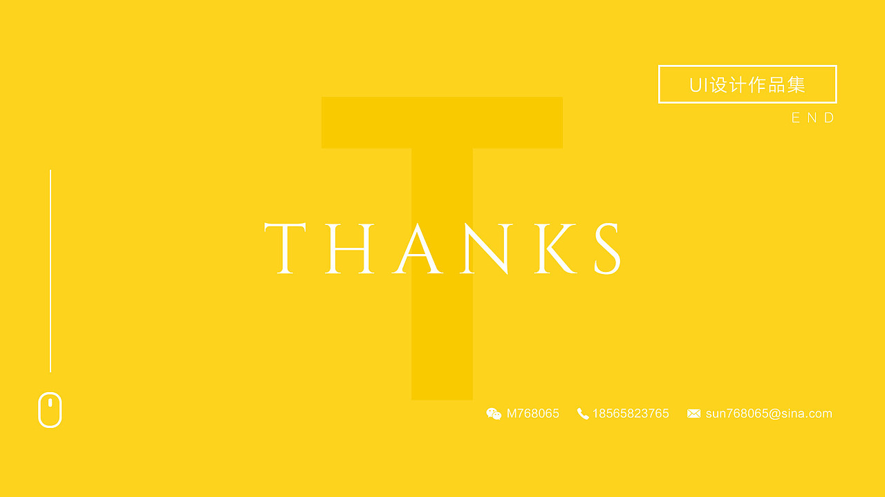 作品集（图ZMTU3MTc3NDU2） - APP界面 - 站酷设计师SunMom原创素材 - 站酷ZCOOL