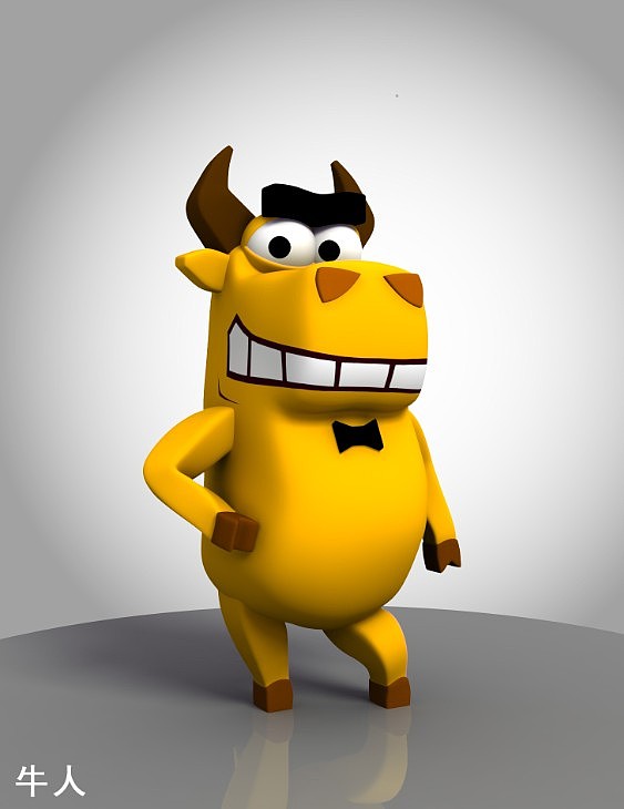 dji大疆创新招聘创意动画dji是牛人你就来