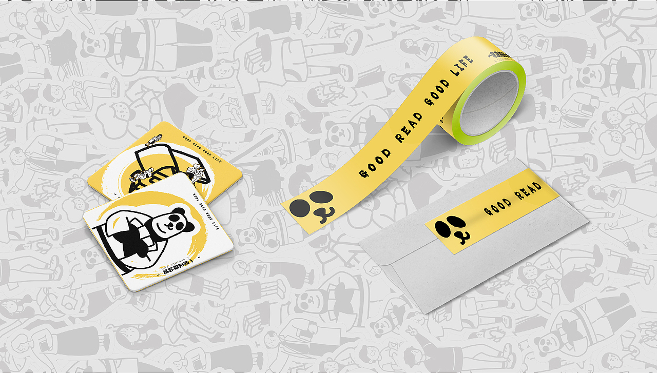 几何+插画延展（图ZMTQzNDkwODY0） - 品牌 - 站酷设计师hin了个hin原创素材 - 站酷ZCOOL