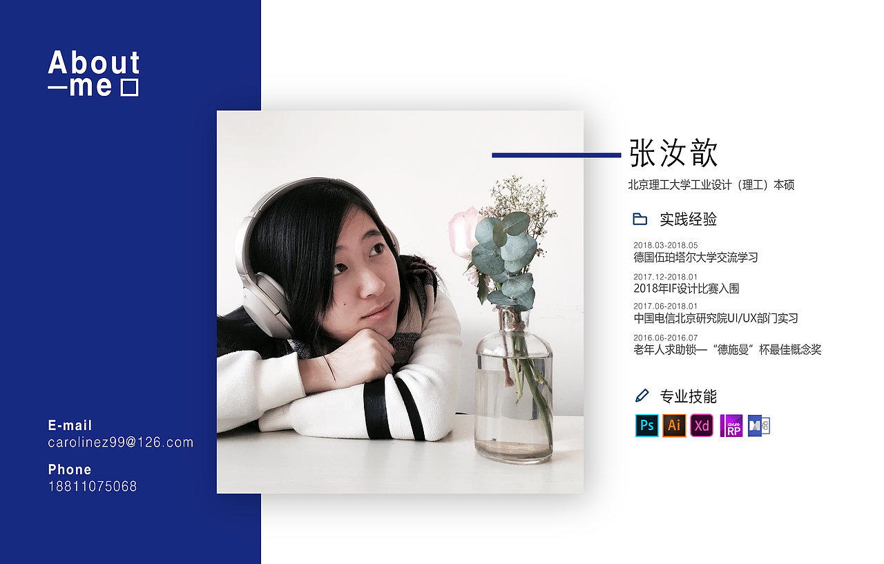 交互设计实习作品集（图ZMTQ4MTY3MTQw） - 交互/UE - 站酷设计师歆辰在跳动原创素材 - 站酷ZCOOL