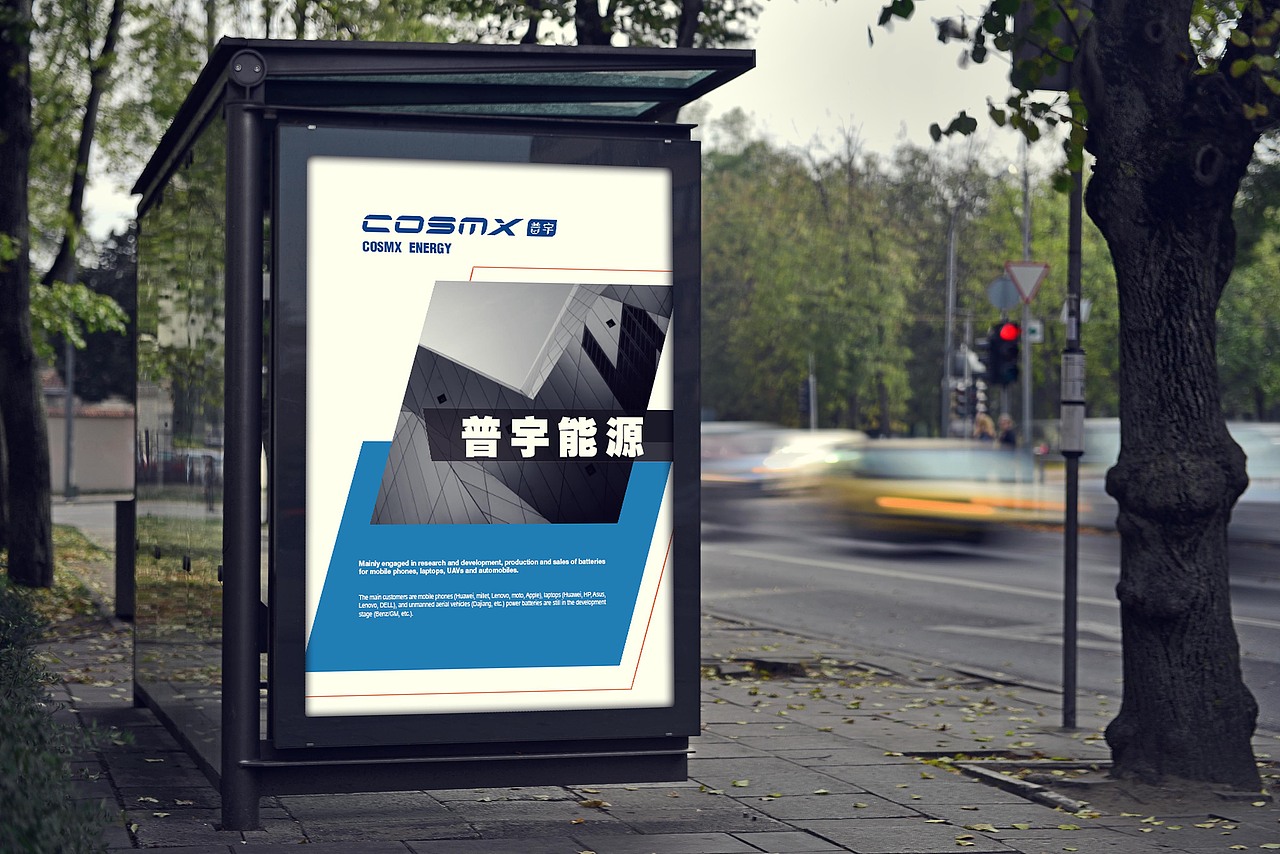 科技品牌VI设计（图ZMTU5MDUyNDEy） - 品牌 - 站酷设计师风元设计原创素材 - 站酷ZCOOL