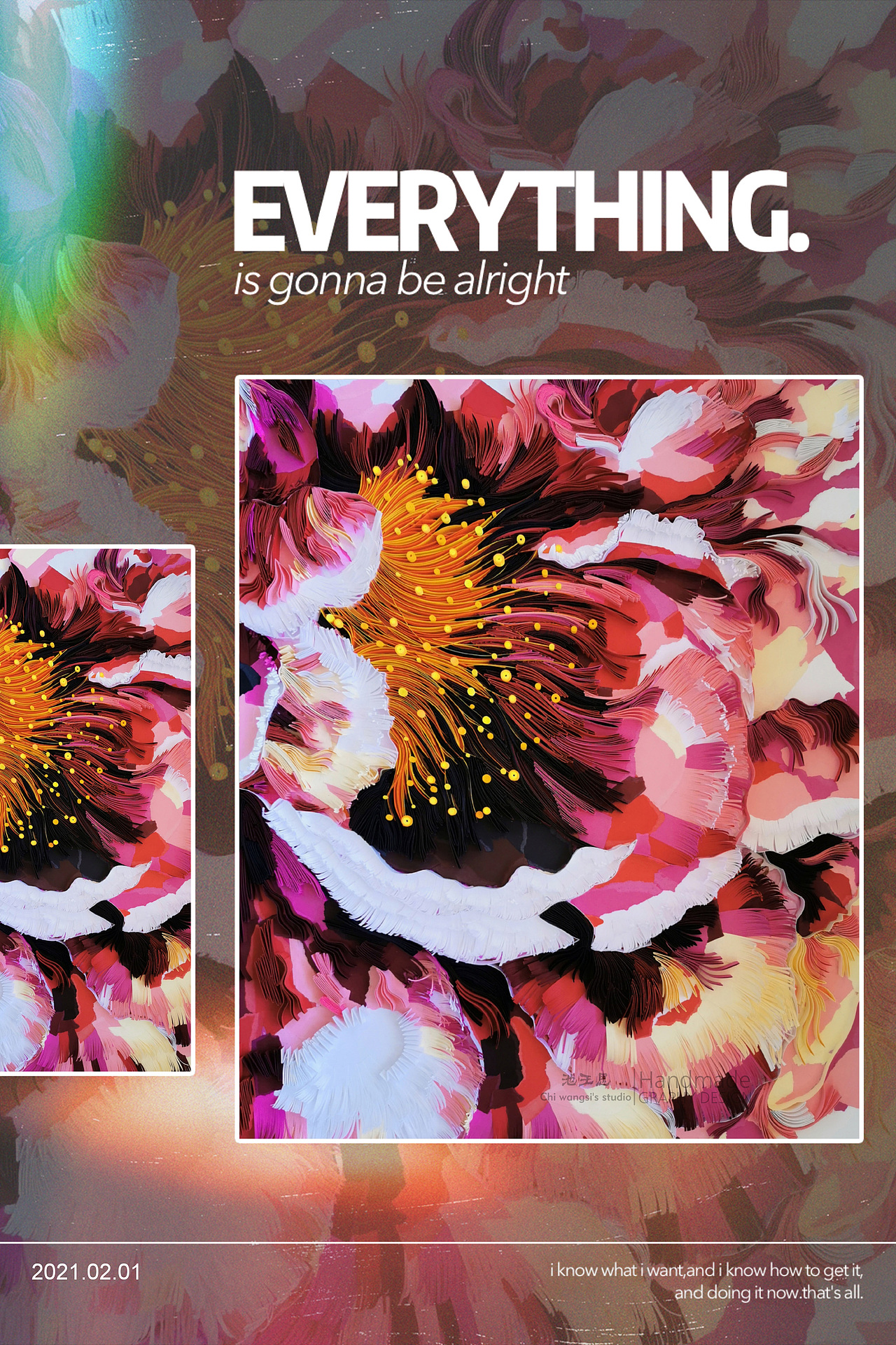 衍纸原创作品:《乱花渐欲迷人眼》