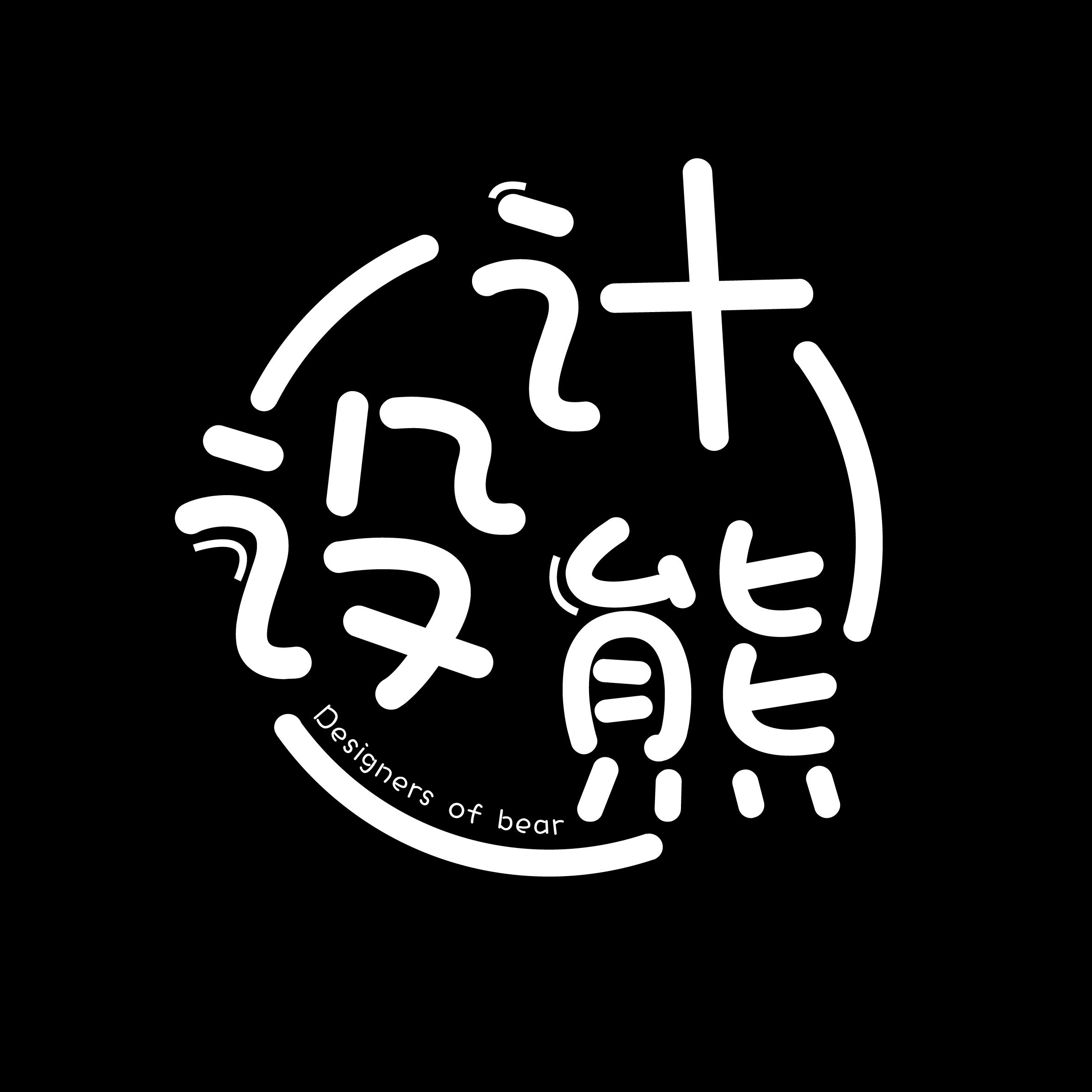 熊星的個(gè)人主頁(yè)（背景預(yù)覽） - 主頁(yè)背景設(shè)置 - 站酷設(shè)計(jì)師熊星原創(chuàng)素材 - 站酷ZCOOL