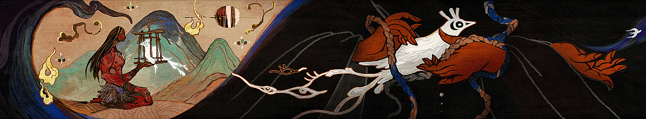 悟乎动画最新作品《神农》