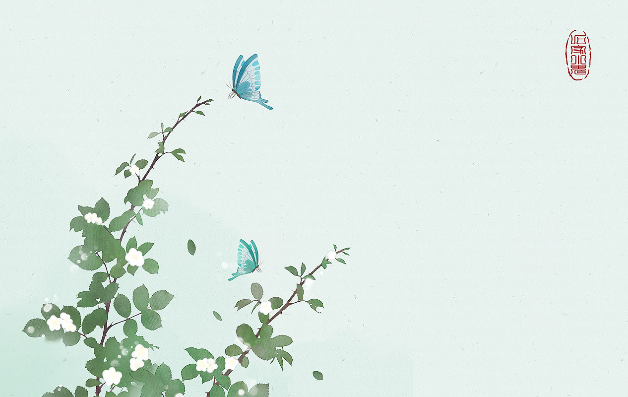 【古风插画】蝴蝶蔷薇花