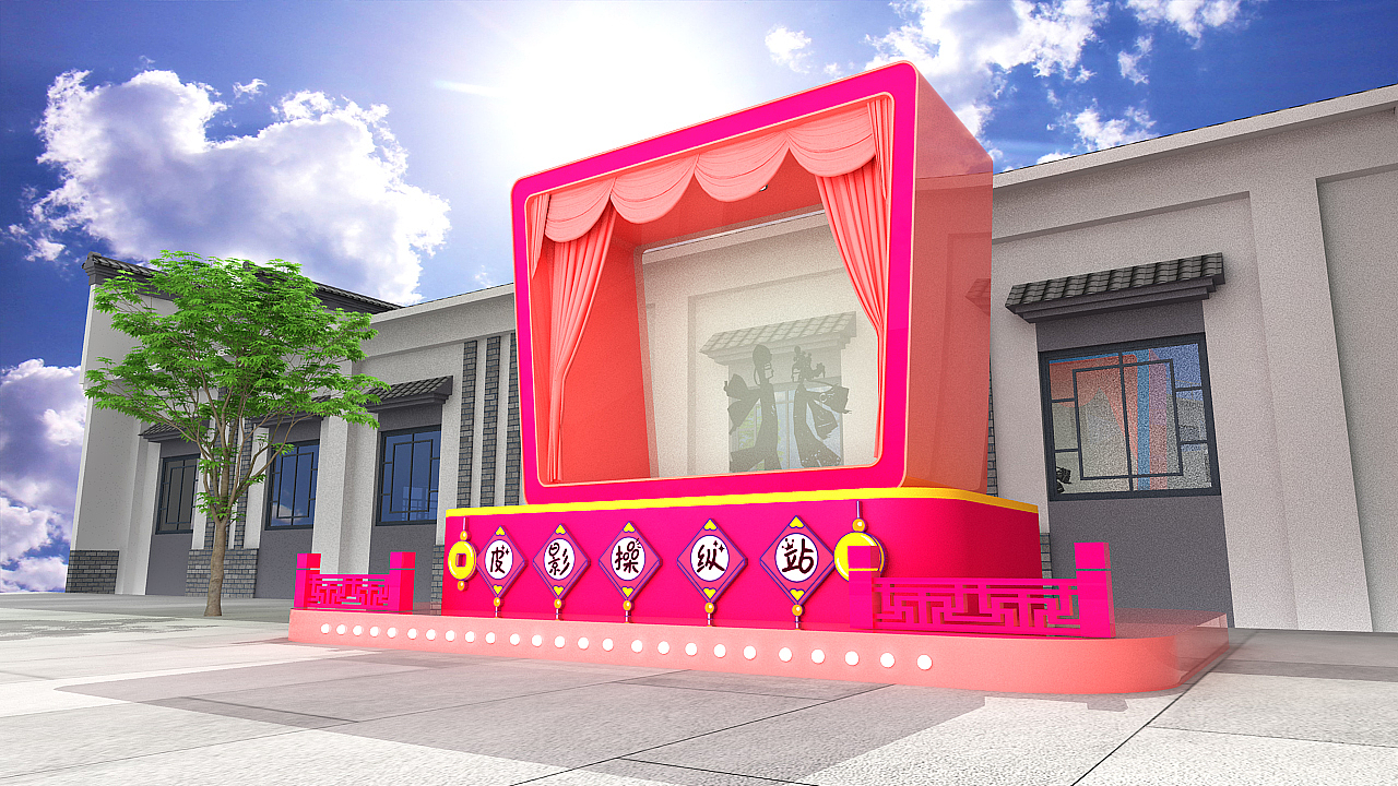 戏剧节美陈融汇泉里小镇6周年庆