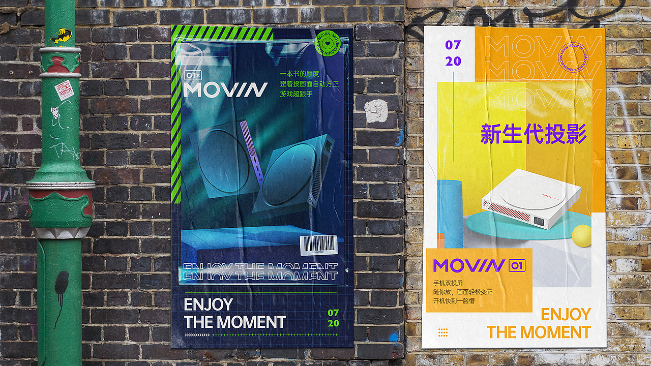 2020年总结（图ZMjQ4MDQwNjM2） - 海报 - 站酷设计师黑_白之间原创素材 - 站酷ZCOOL