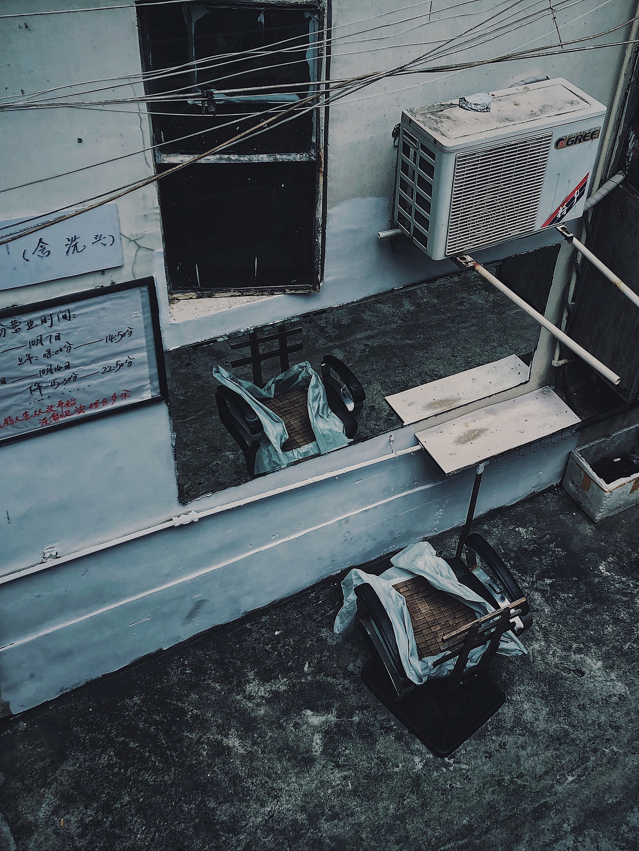 混沌（圖ZMTQxMzEzMzA4） - 人文/紀實攝影 - 站酷設(shè)計師chenzehui原創(chuàng)素材 - 站酷ZCOOL