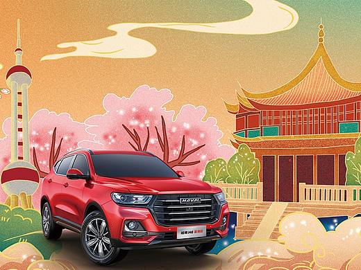 潮都上海（个人主页-ZNTI0MTU2NzI=） - 海报 - 站酷设计师kulapka原创素材 - 站酷ZCOOL