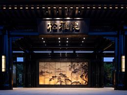建筑设计
