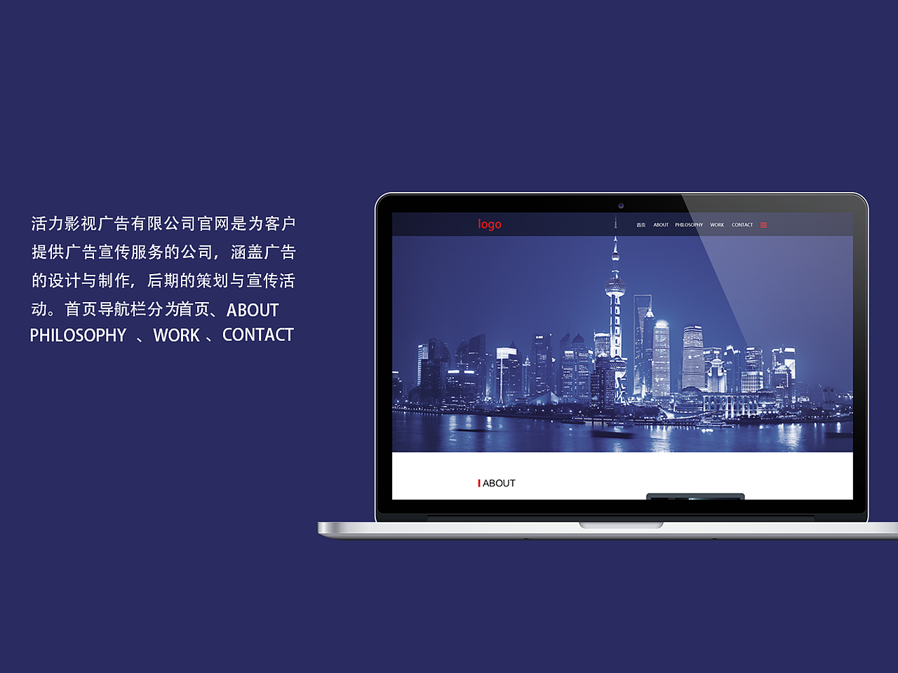 2017个人作品集（图ZODcyMDIzOTI=） - APP界面 - 站酷设计师小石楠原创素材 - 站酷ZCOOL