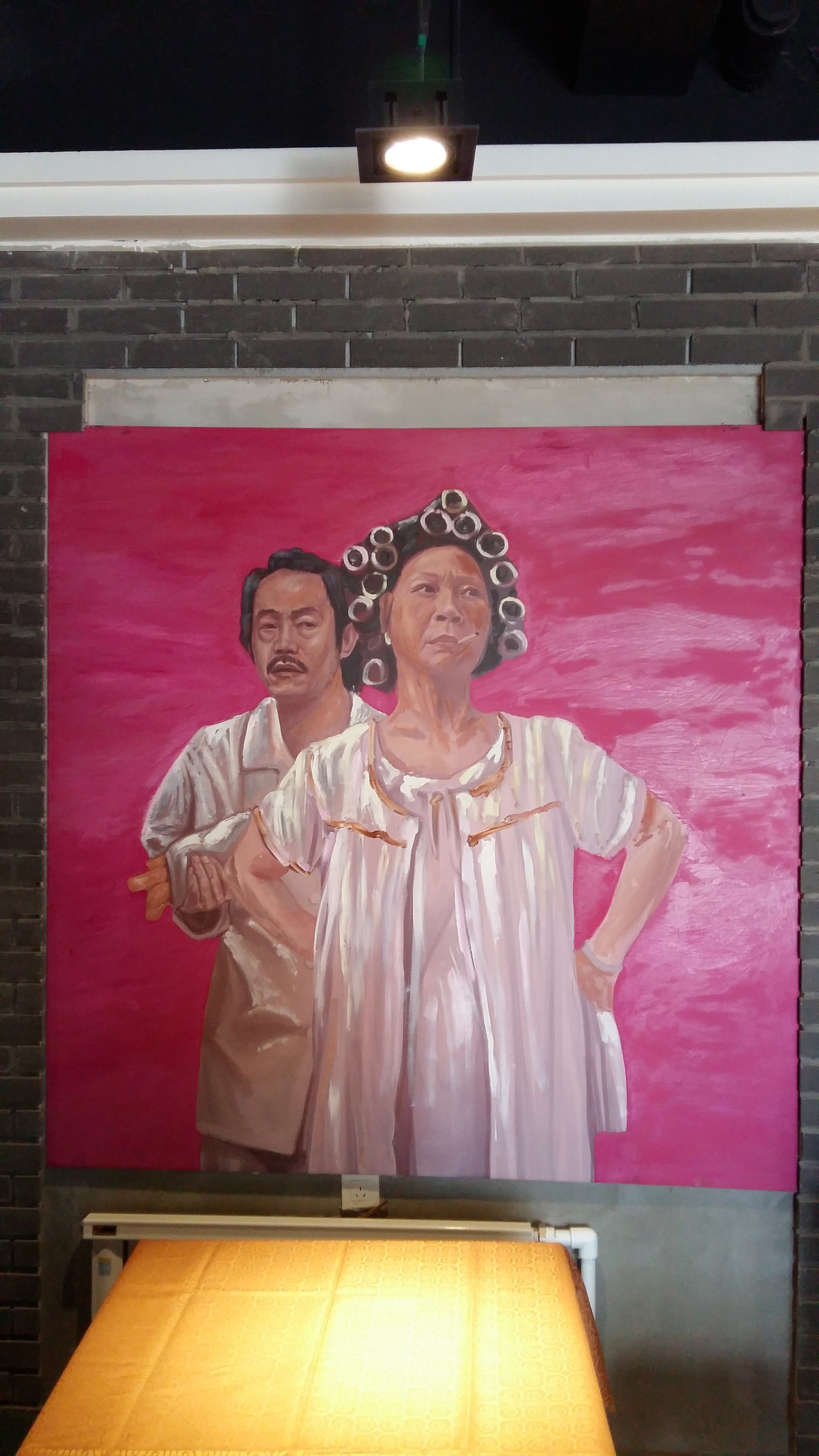 日照农村文化墙，壁画，手绘墙，墙体彩绘，校园文化