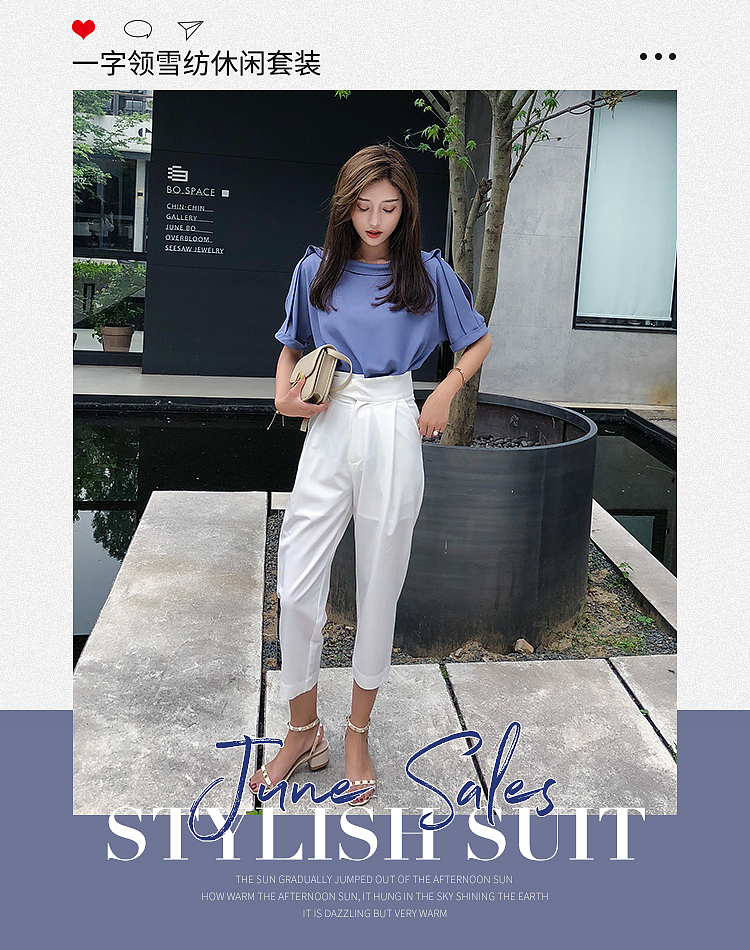 女装网红手机海报（图ZMTYzNjA0OTA4） - 电商 - 站酷设计师梅子宁0411原创素材 - 站酷ZCOOL