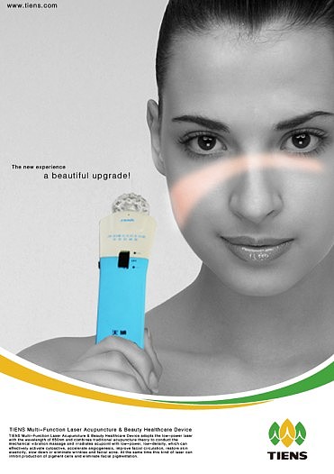 自己做的设计稿 天狮产品 主要是做个创意 表现力匮乏（图ZMzIwMDg0） - 海报 - 站酷设计师cxjmylove原创素材 - 站酷ZCOOL