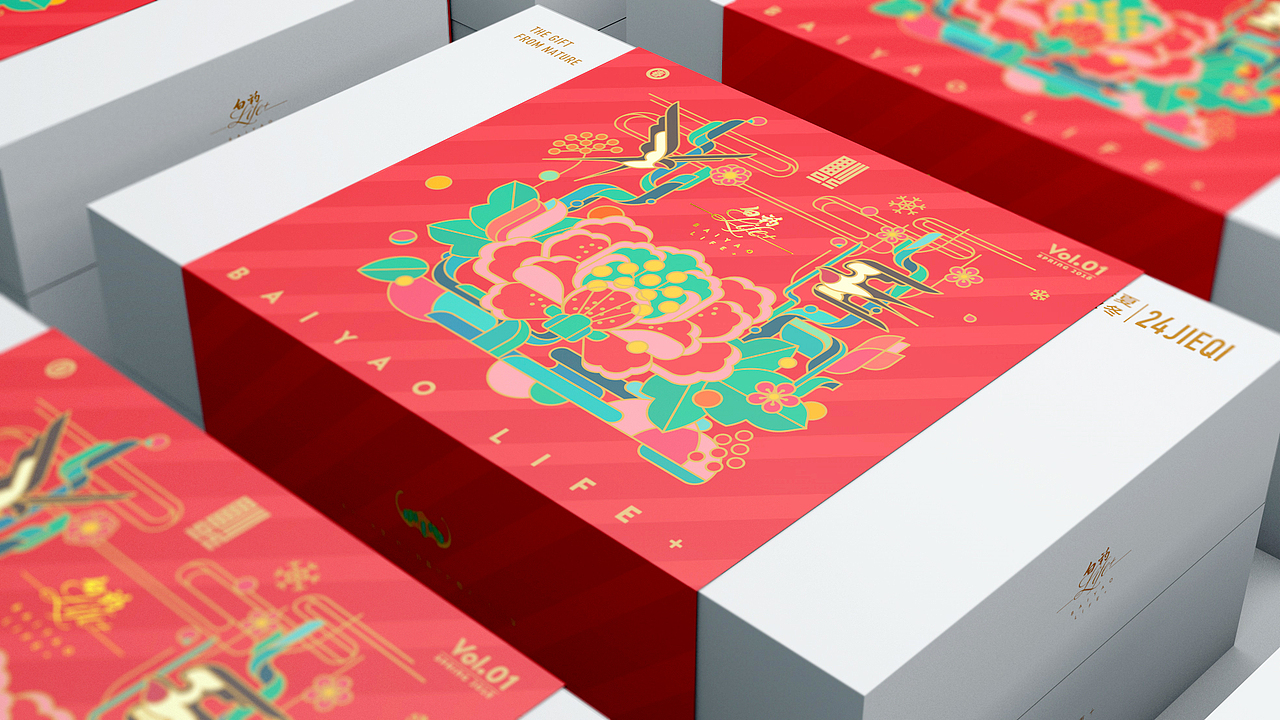 云南白药-“白药LIFE+”品牌设计&节气礼盒