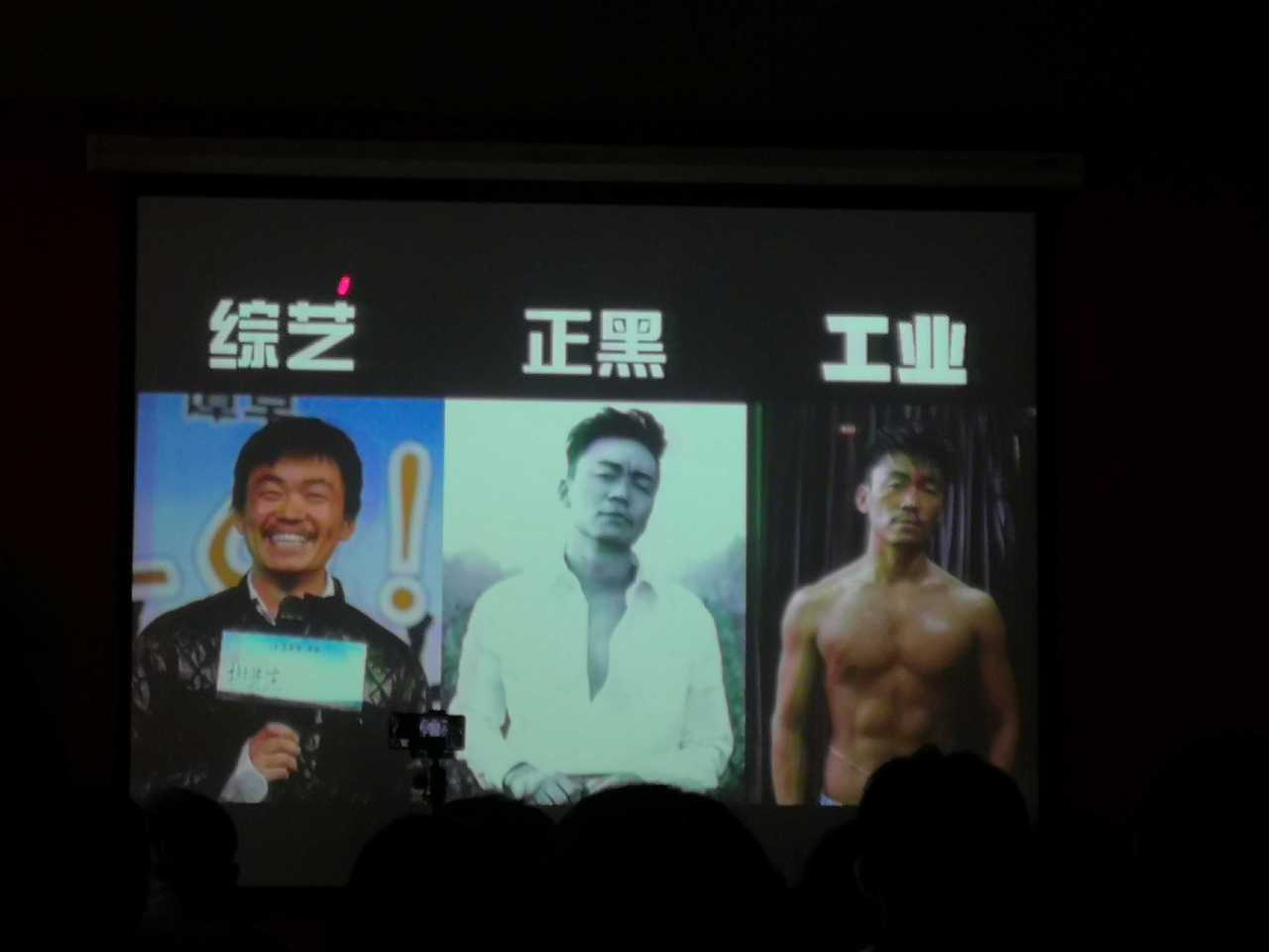 2019回忆录 02 - 字由心生设计沙龙 石家庄站（图ZMjEzMTkzNzQw） - 人文/纪实摄影 - 站酷设计师Gluck_原创素材 - 站酷ZCOOL