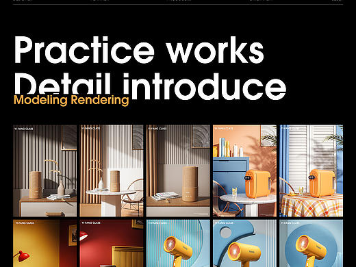 C4D产品建模渲染